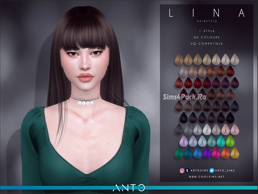 Женская прическа "Lina"