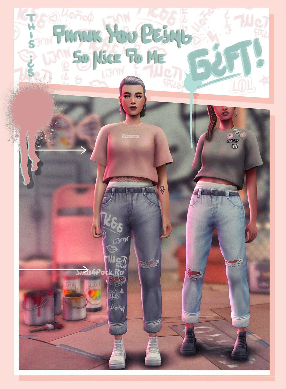 Футболка и джинсы "T-shirt and Jeans"