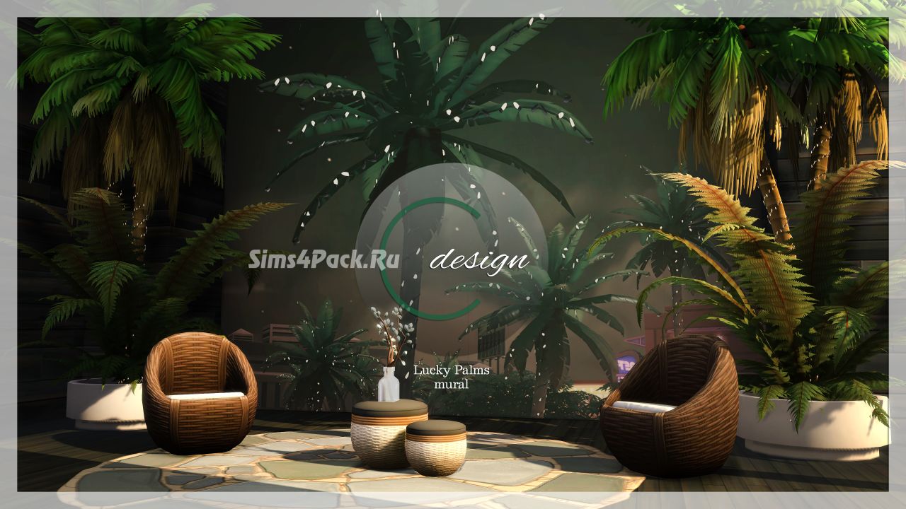 Фотообои "Lucky Palms Mural"