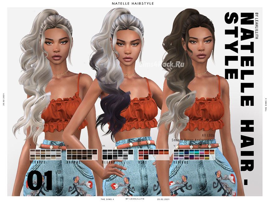 Женская прическа "Natelle Hairstyle"