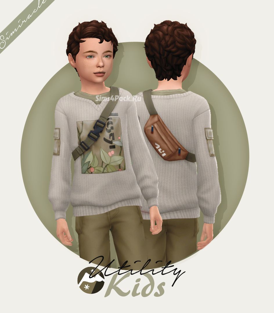 Детский свитер "Utility Sweater"