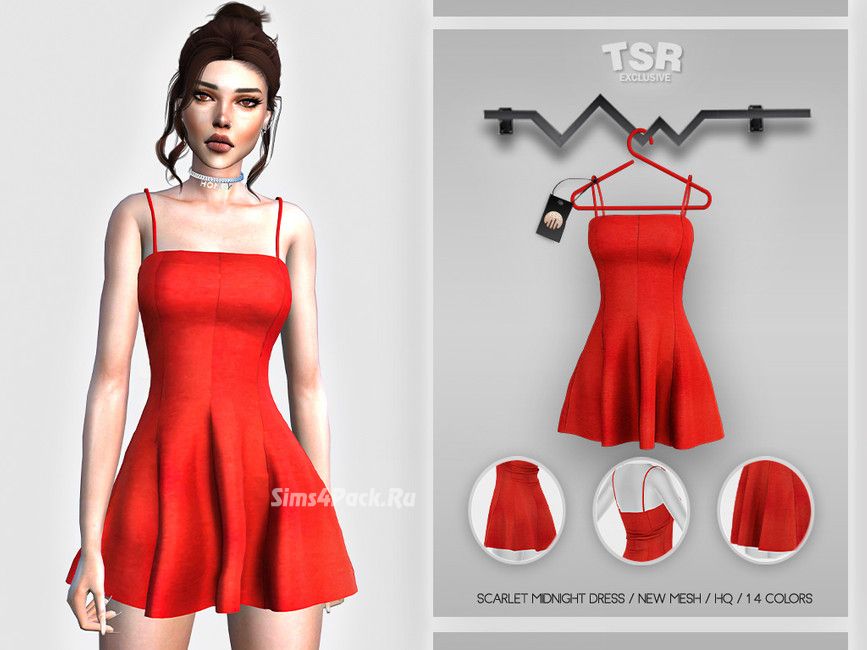 Платье "Scarlet Midnight Dress"