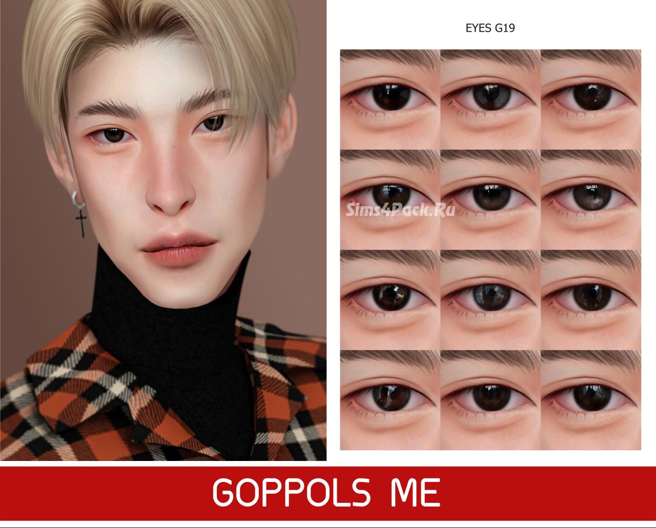Линзы "Eyes G19"