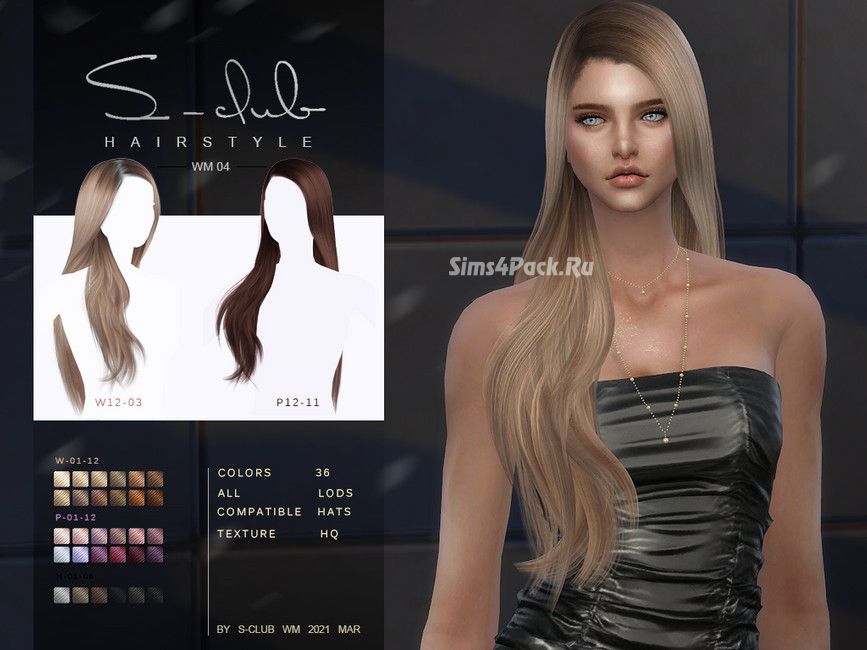 Прическа "Hair 202109"