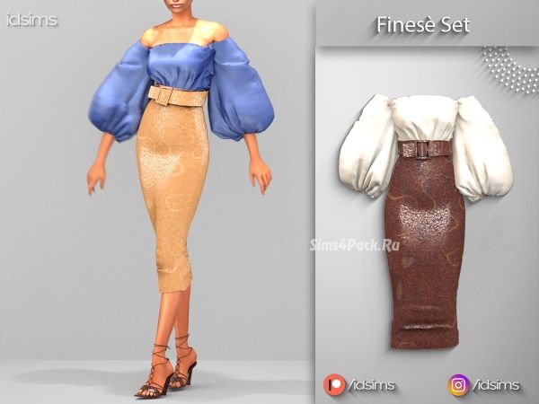 Блуза и юбка "finese set"