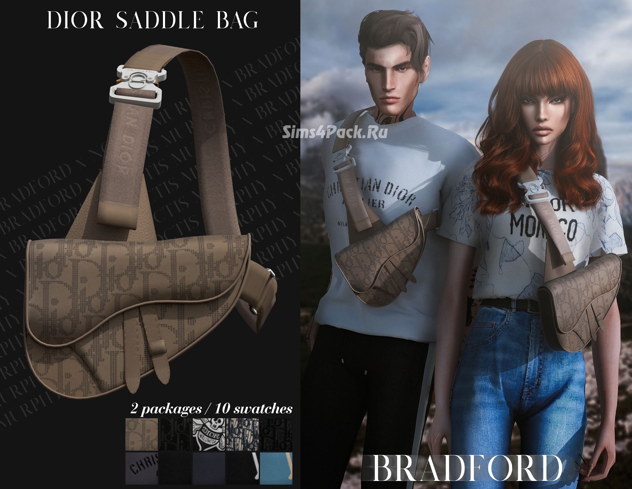 Сумка "Dior Saddle Bag"