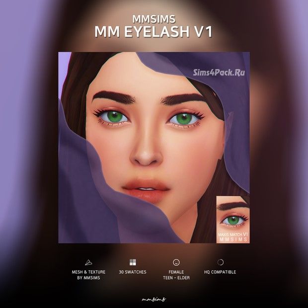 Ресницы "Eyelash Maxis Match v1"