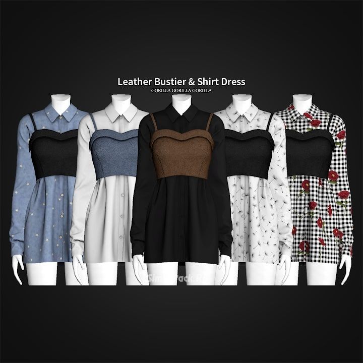 Платье и топ "Leather Bustier & Shirt Dress"