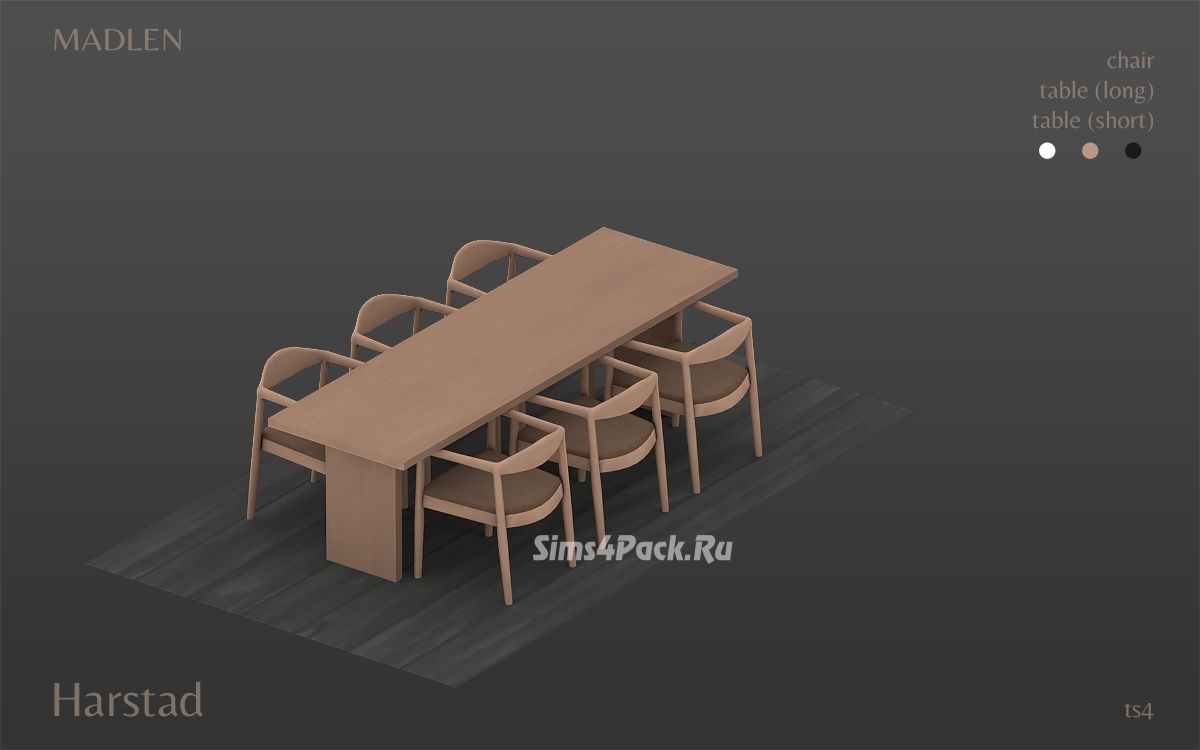 Сет для столовой "Harstad Dining Set"