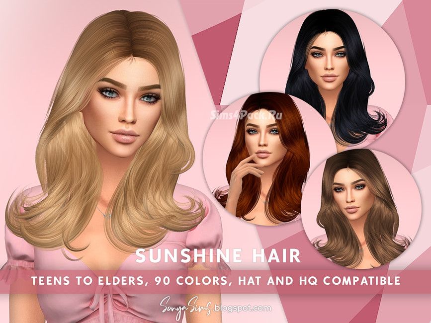 Женская прическа "Sunshine Hair"