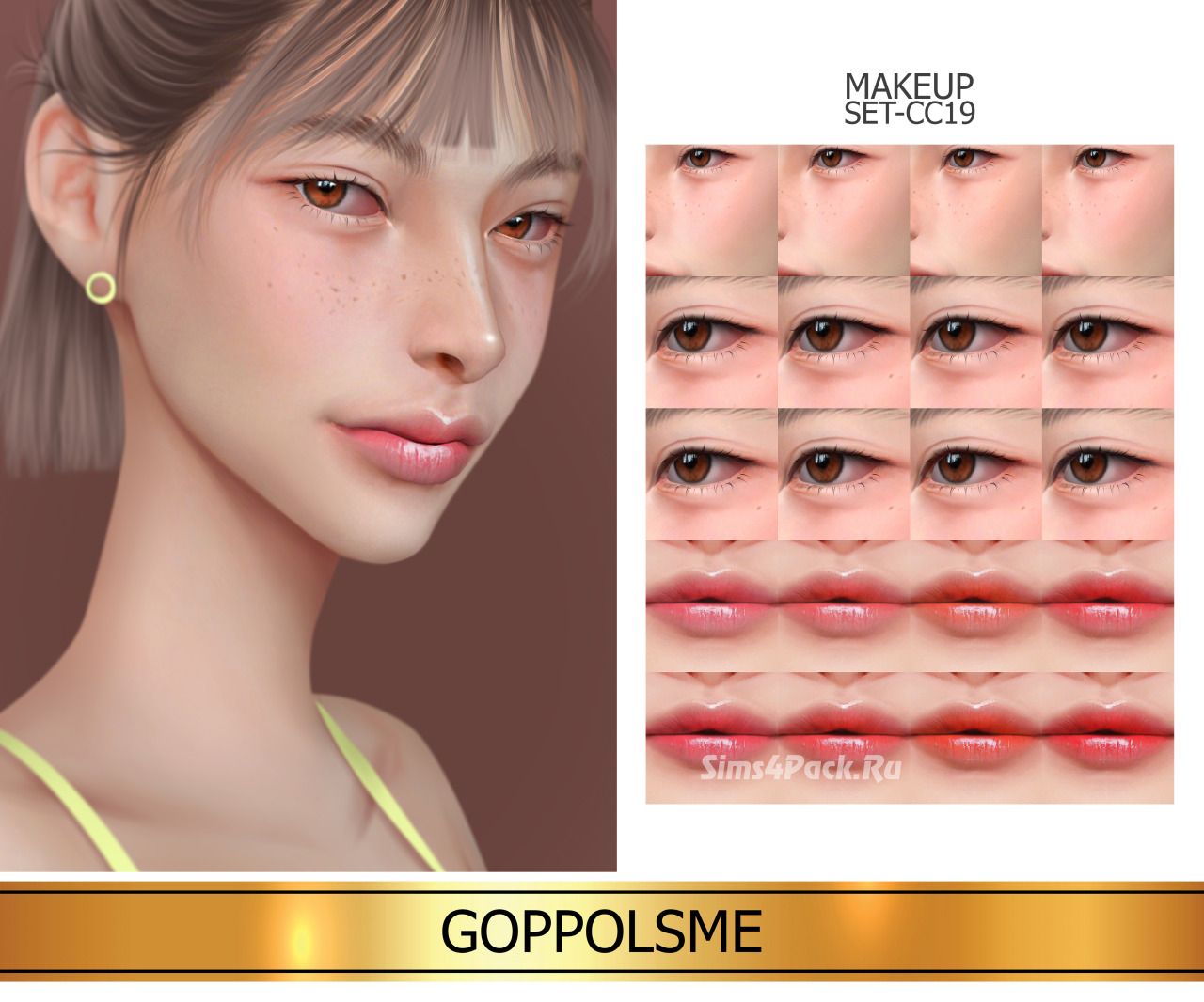Набор косметики "MAKEUP SET CC19"