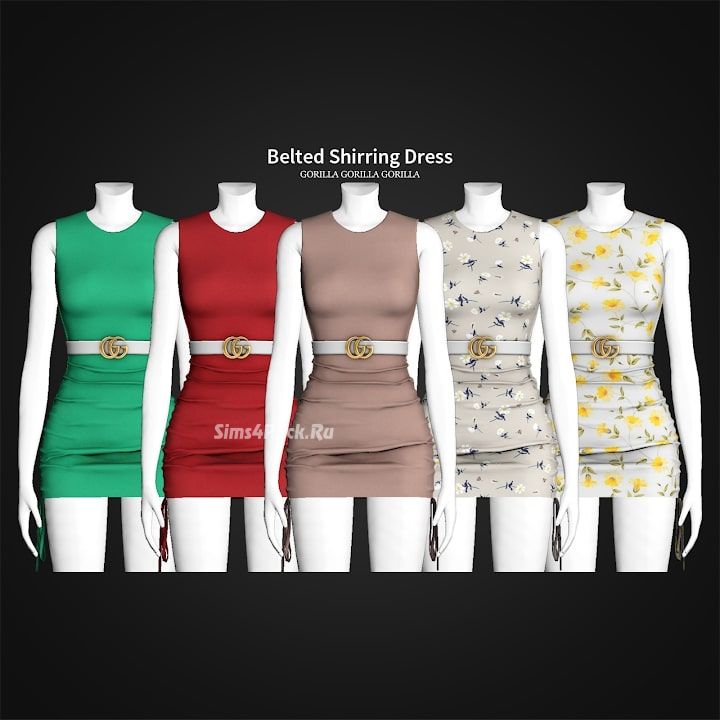 Платье "Belted Shirring Dress"