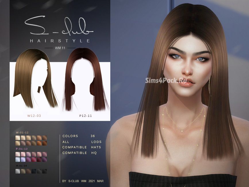 Женская прическа "Hair 202111"