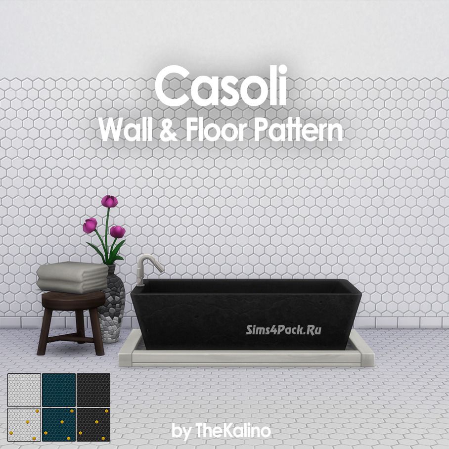 Плитка для стен и пола "Casoli Wall & Floor Pattern"