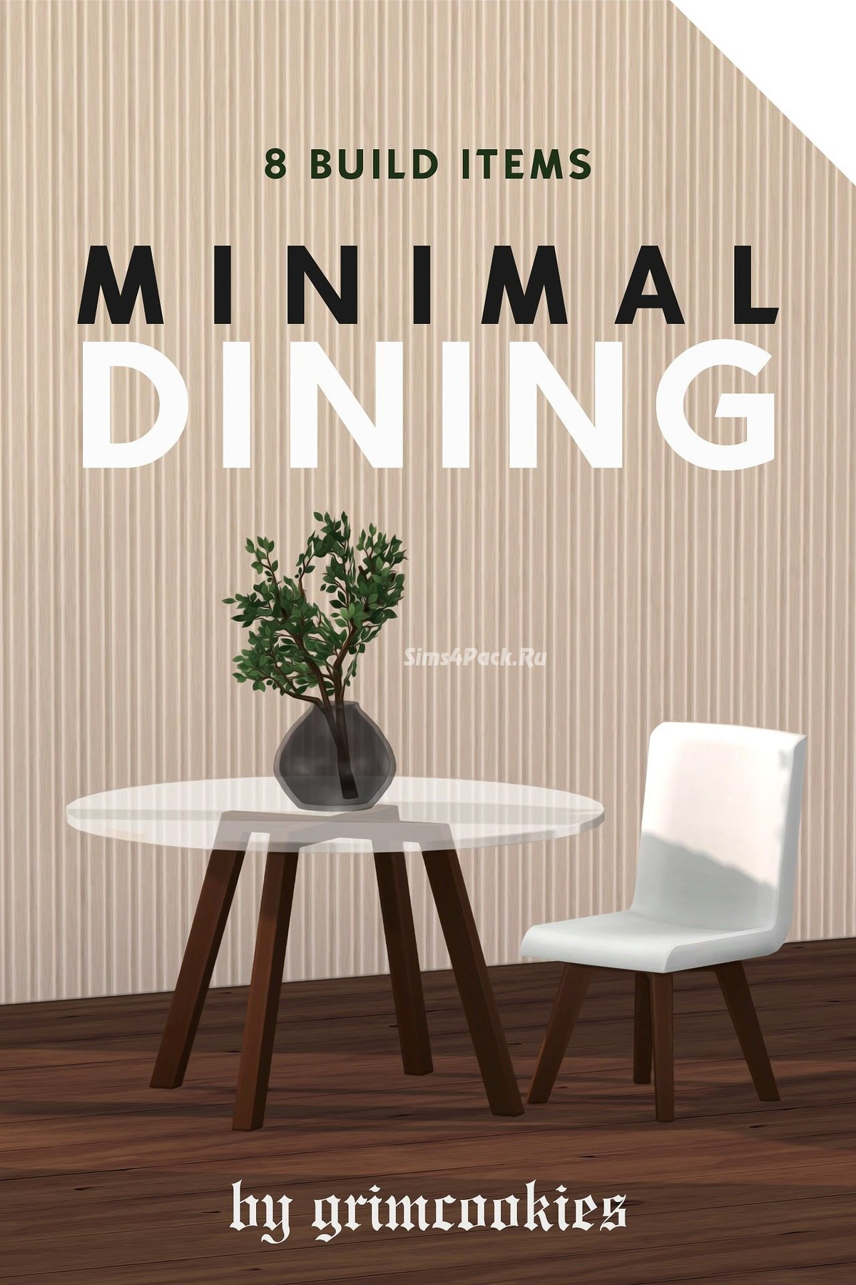 Столовая "Minimal Dining"