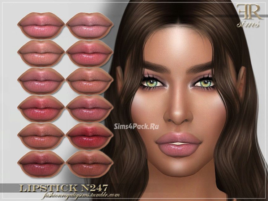 Блеск для губ "Lipstick N247"