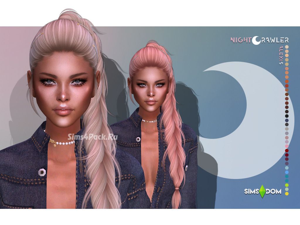 Женская прическа "ALEXIS HAIR"