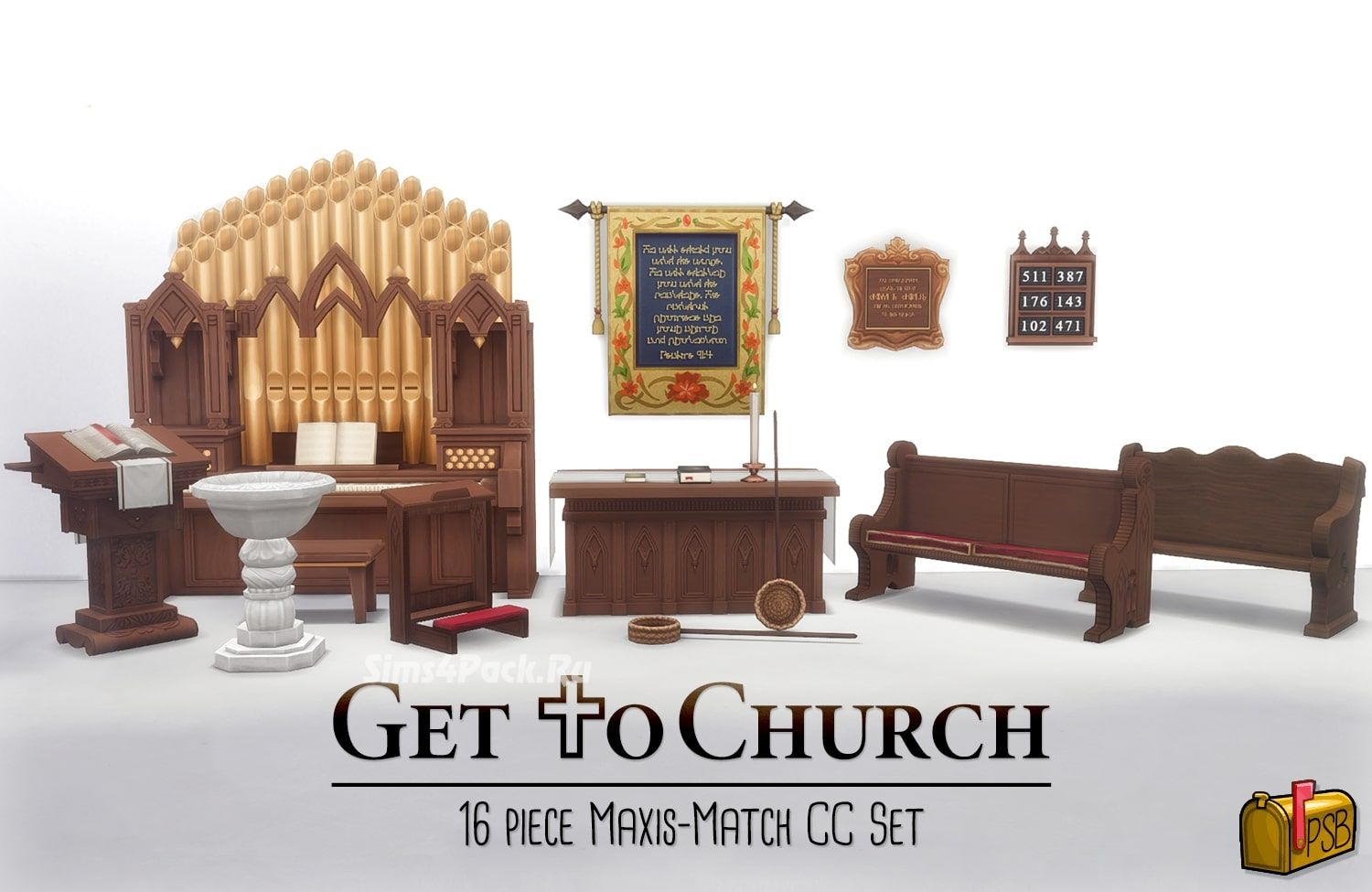 Набор для церкви "Get to Church Stuff Pack"