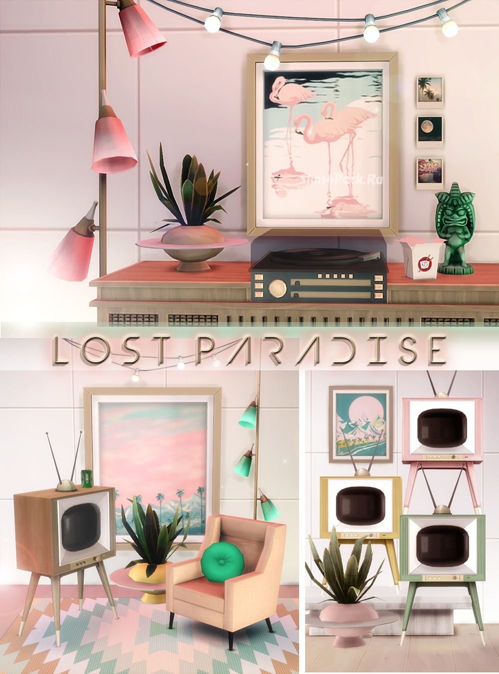 Сет для гостиной "Lost Paradise"