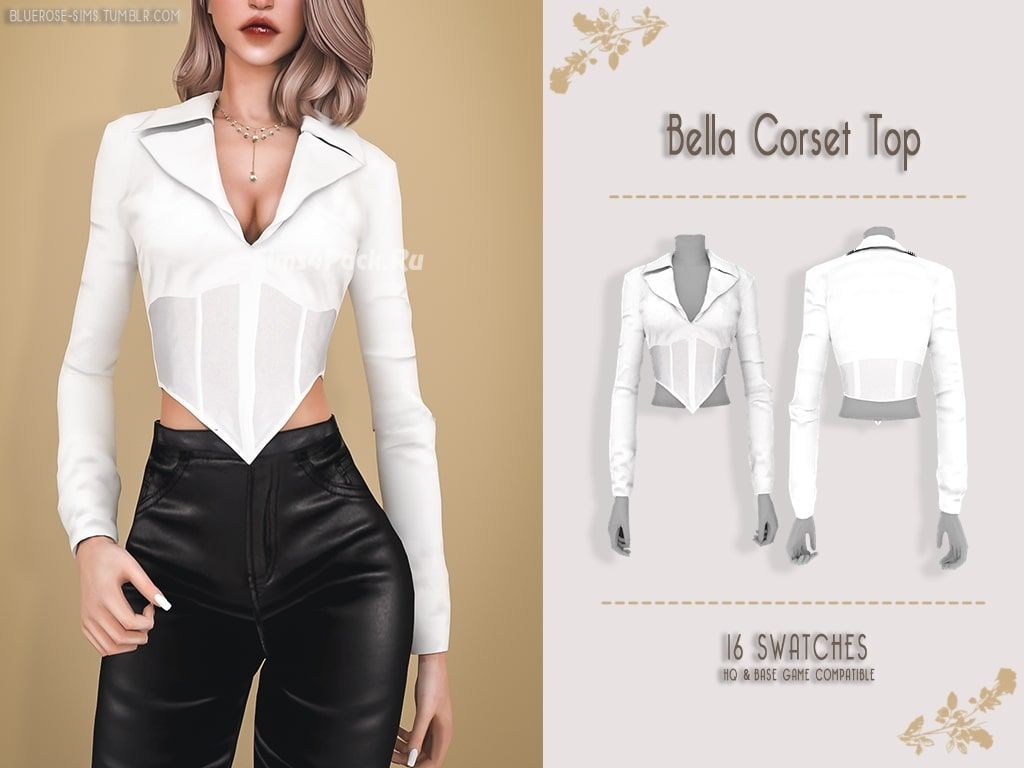 Блузка "Bella Corset top"