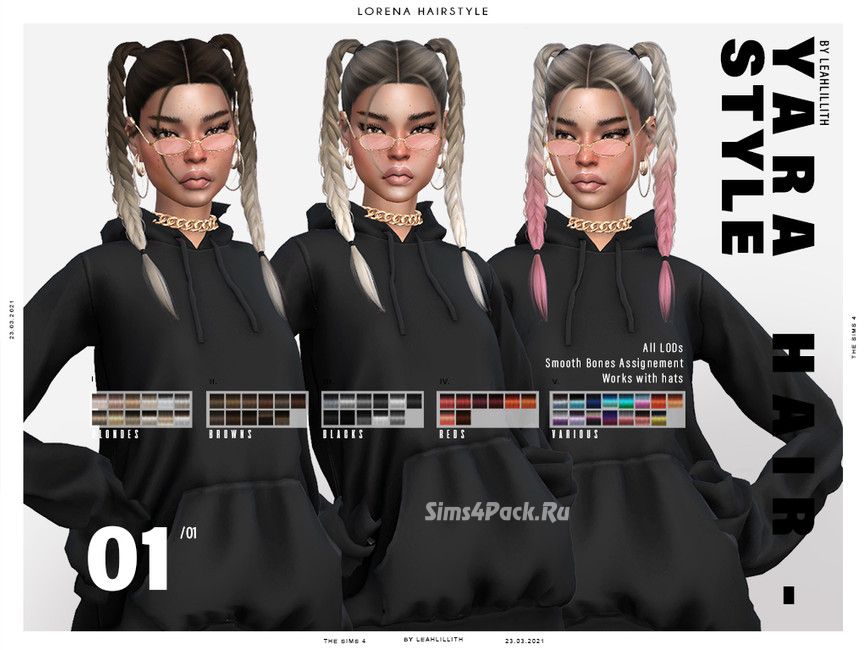 Женская прическа "Yara Hairstyle"