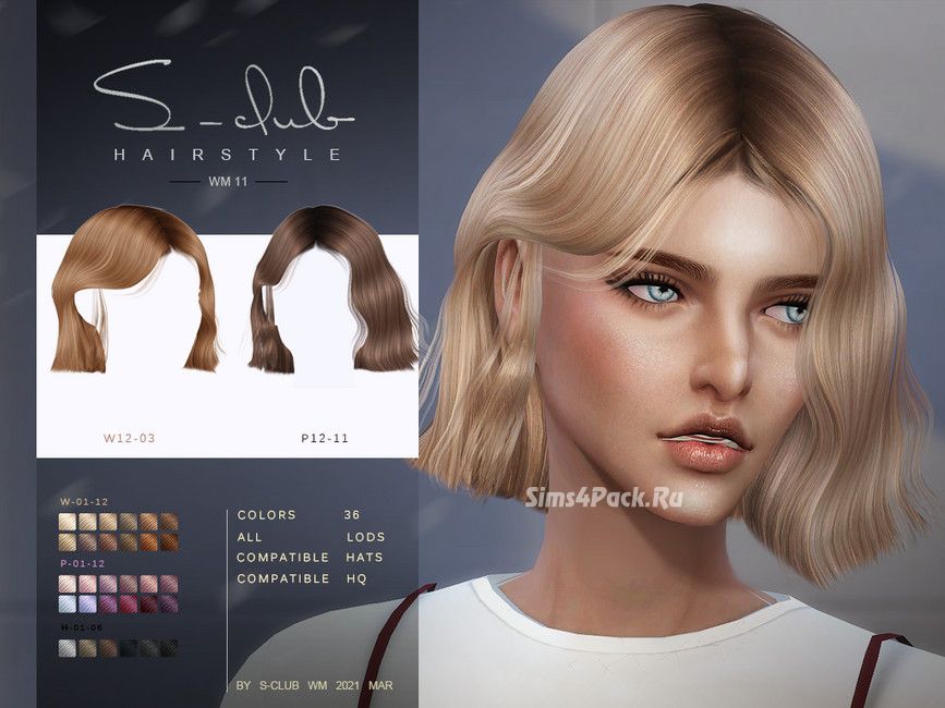 Прическа "Hair 20211"