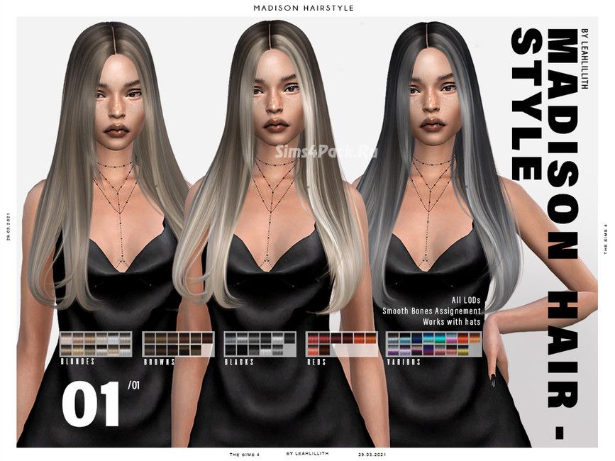 Женская прическа "Madison Hairstyle"