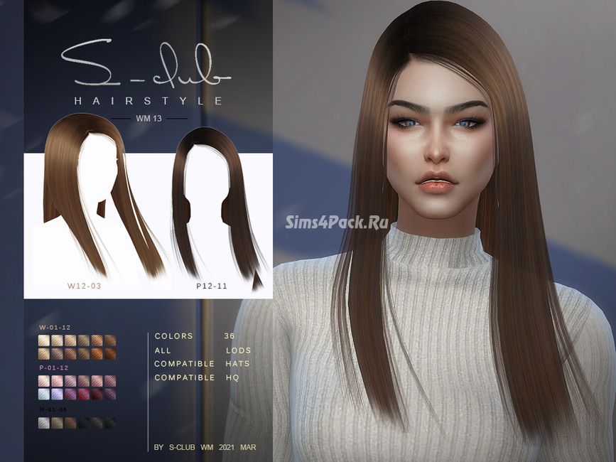 Прическа "Hair 202113"