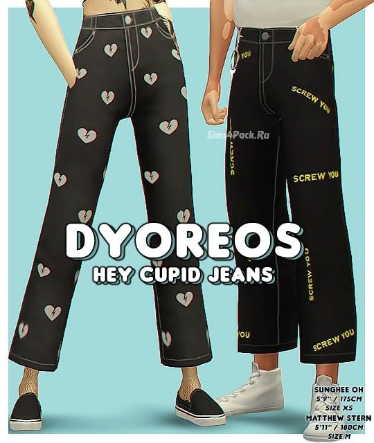 Джинсы "Hey Cupid Jeans"