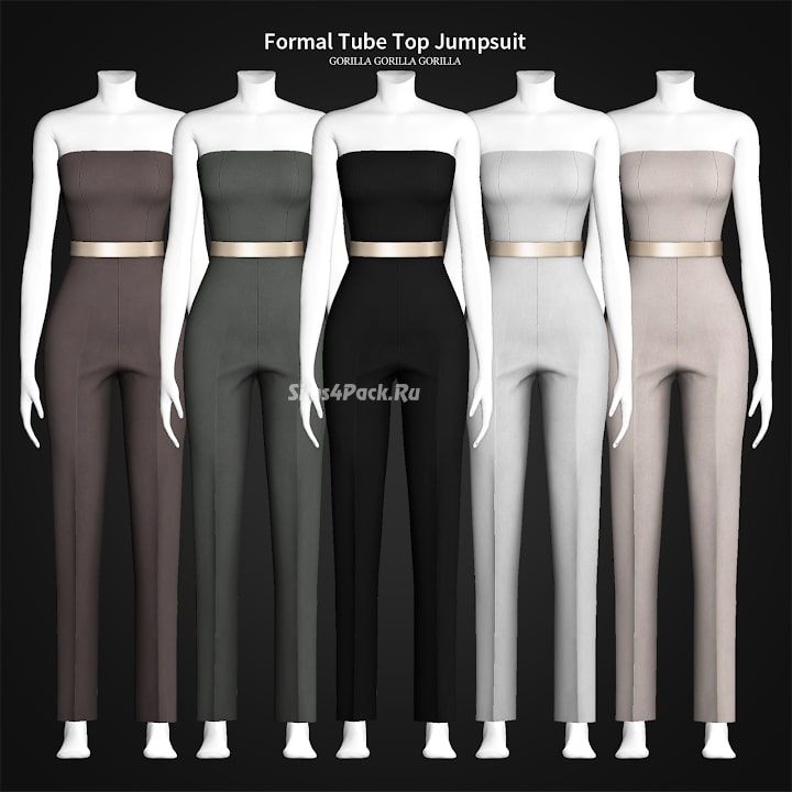 Комбинезон "Formal Tube Top Jumpsuit"