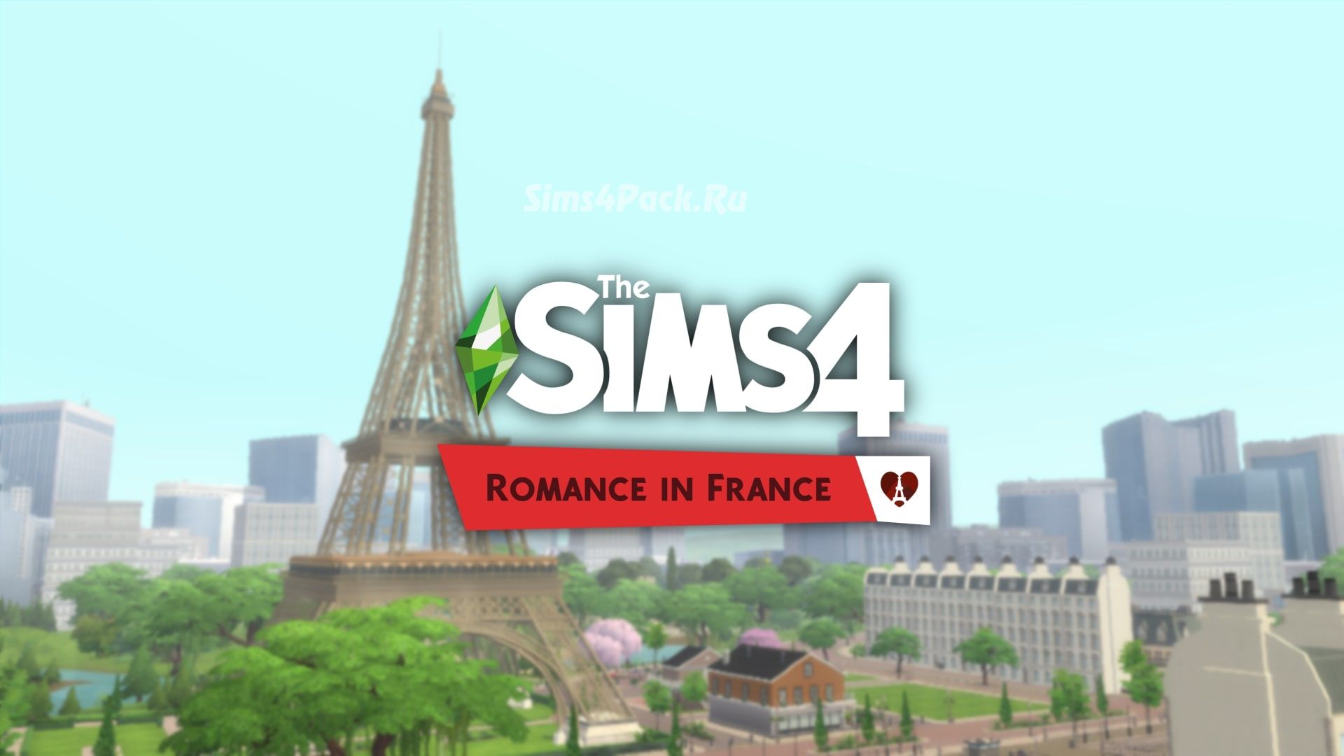 Романтика во Франции "Romance In France Modpack"