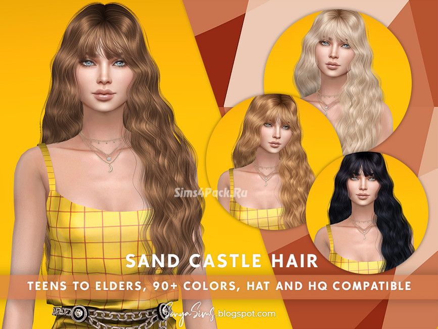 Женская прическа "Sand Castle Hair"
