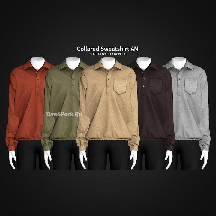Мужская кофта "Collared Sweatshirt AM"