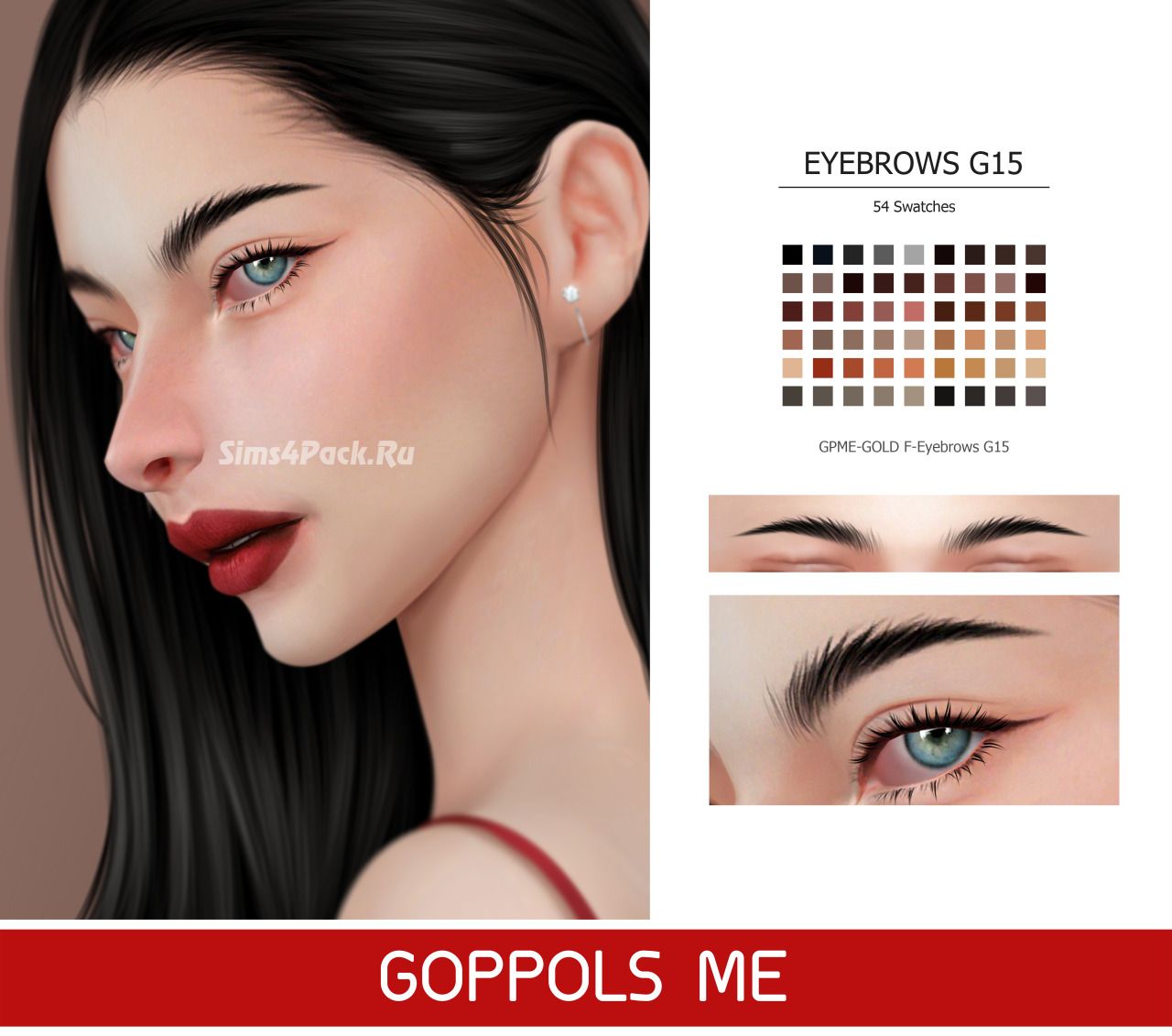 Брови "Eyebrows G15"