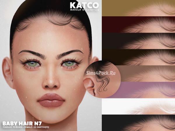 Линия волос "baby hair n7"