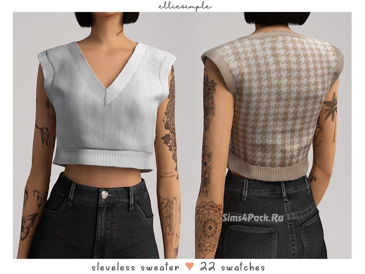 Женский жилет "sleeveless sweater"