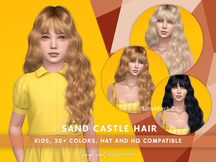 Детская прическа "Sand Castle Hair (KIDS)"