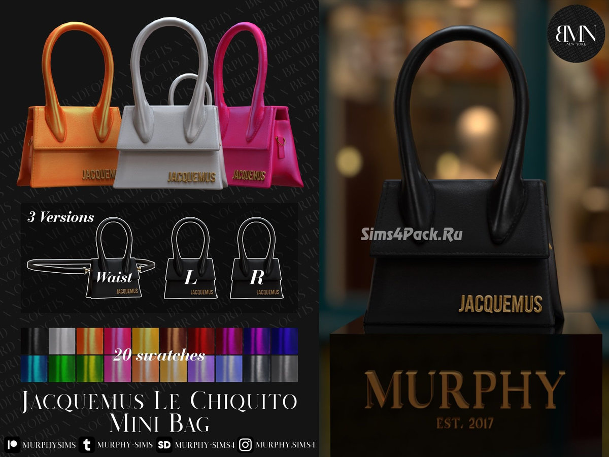 Сумочка "Jacquemus Le Chiquito Mini Bag"