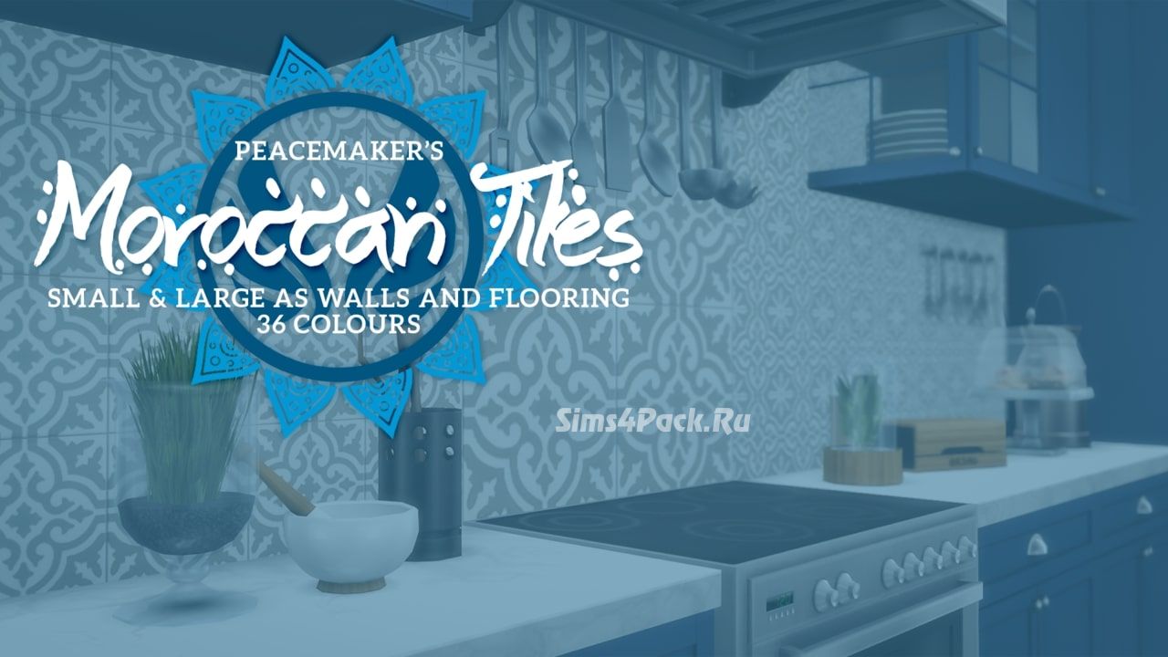 Плитка для стен и пола "Moroccan Tiles"