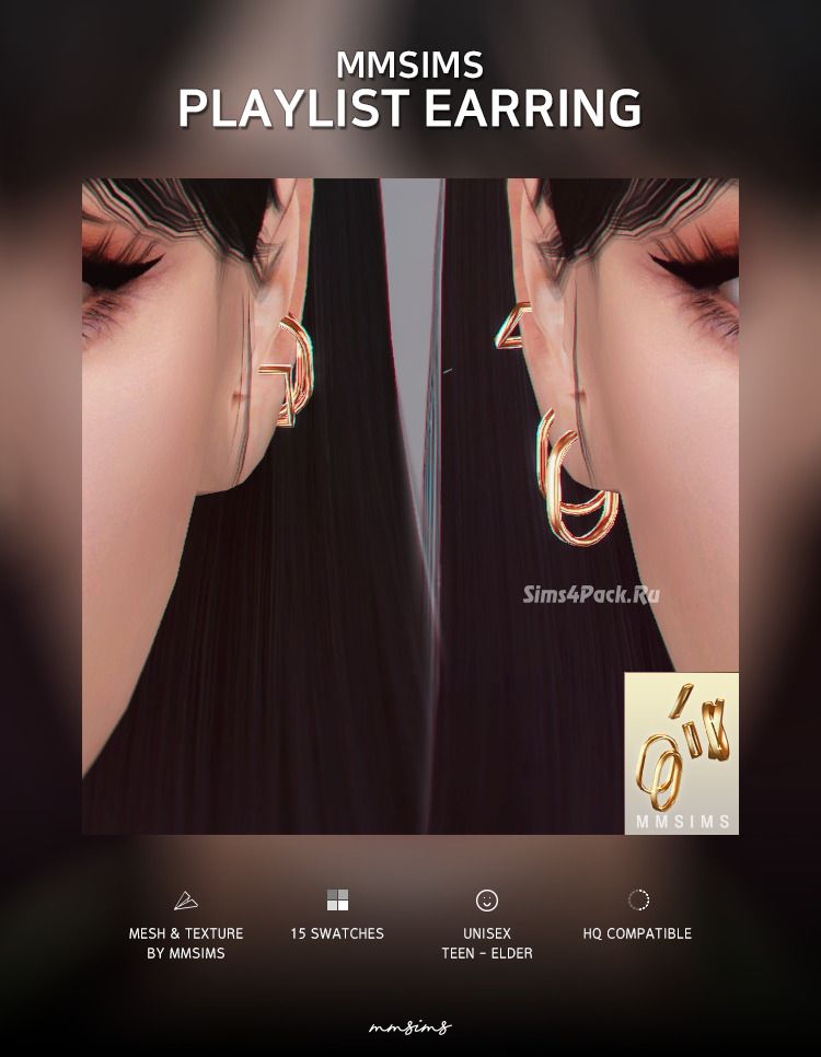 Пирсинг сет "Playlist Earring"