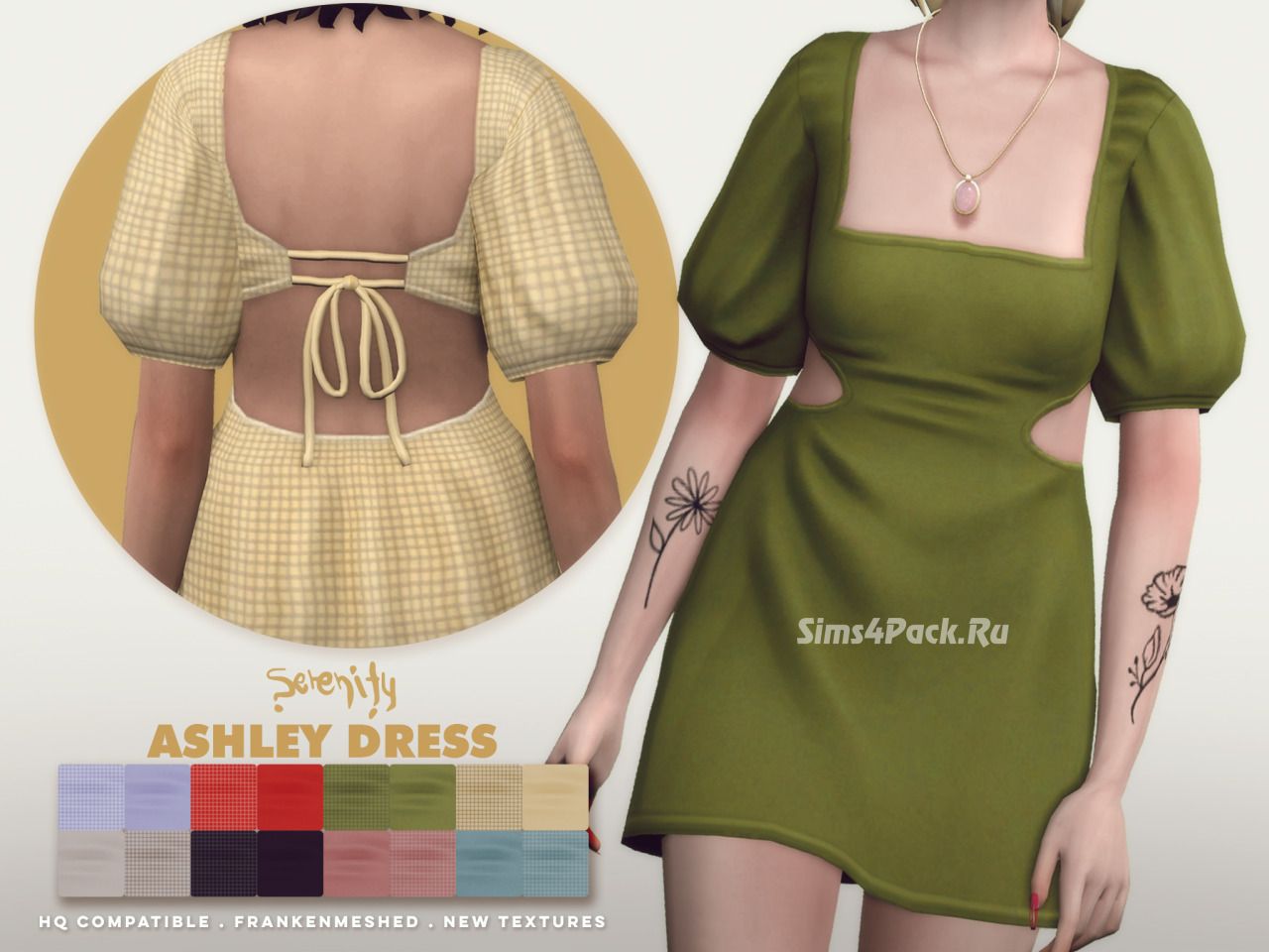 Платье "ashley dress"