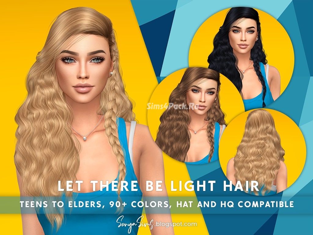 Женская прическа "Let There be Light Hair"