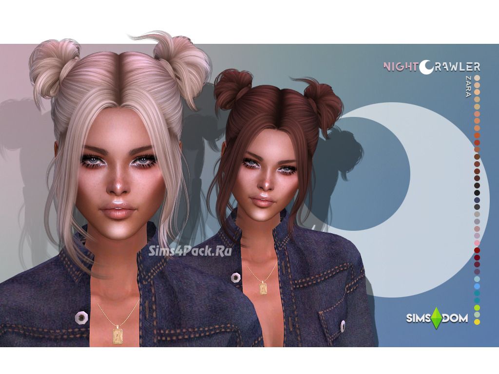 Женская прическа "ZARA HAIR"
