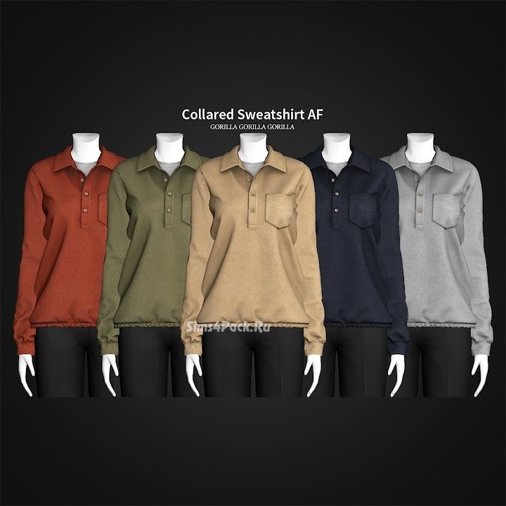 Женская кофта "Collared Sweatshirt AF"