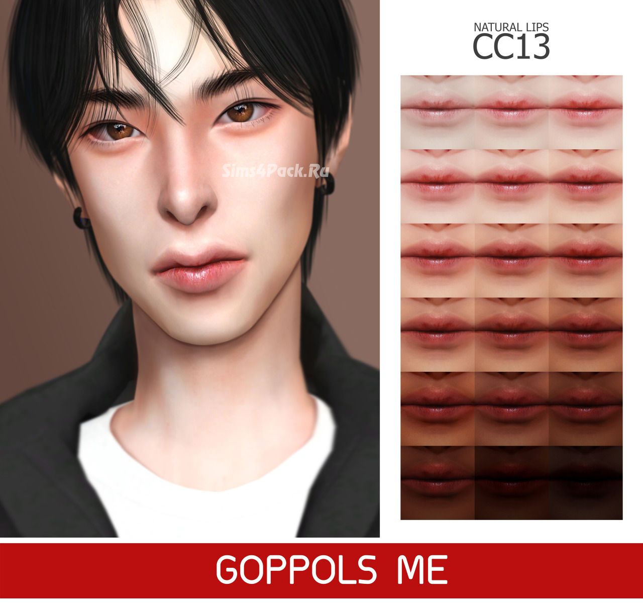 Бальзам "Natural Lips CC13"