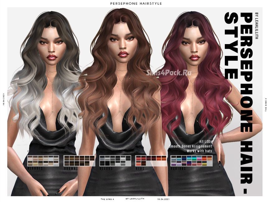 Женская прическа "Persephone Hairstyle"