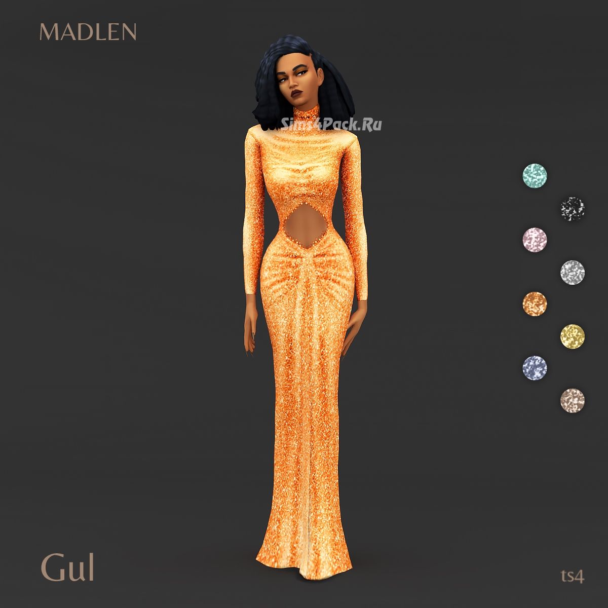 Платье "Gul Dress"