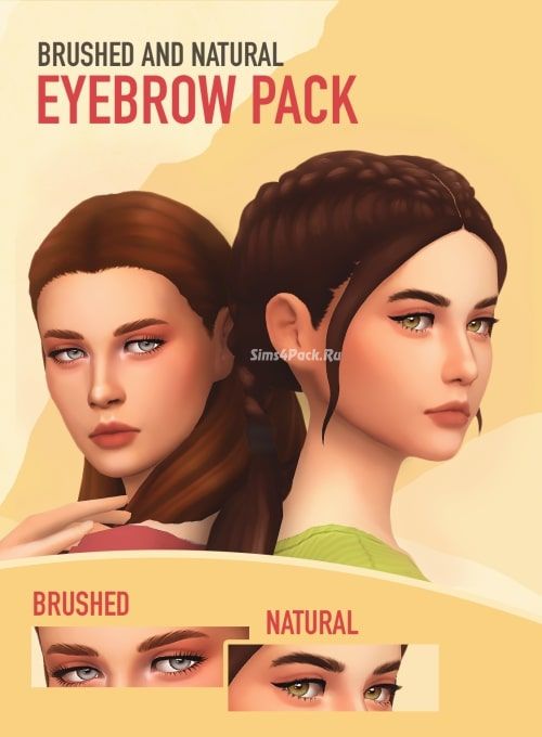 Набор бровей "brushed and natural eyebrow pack"