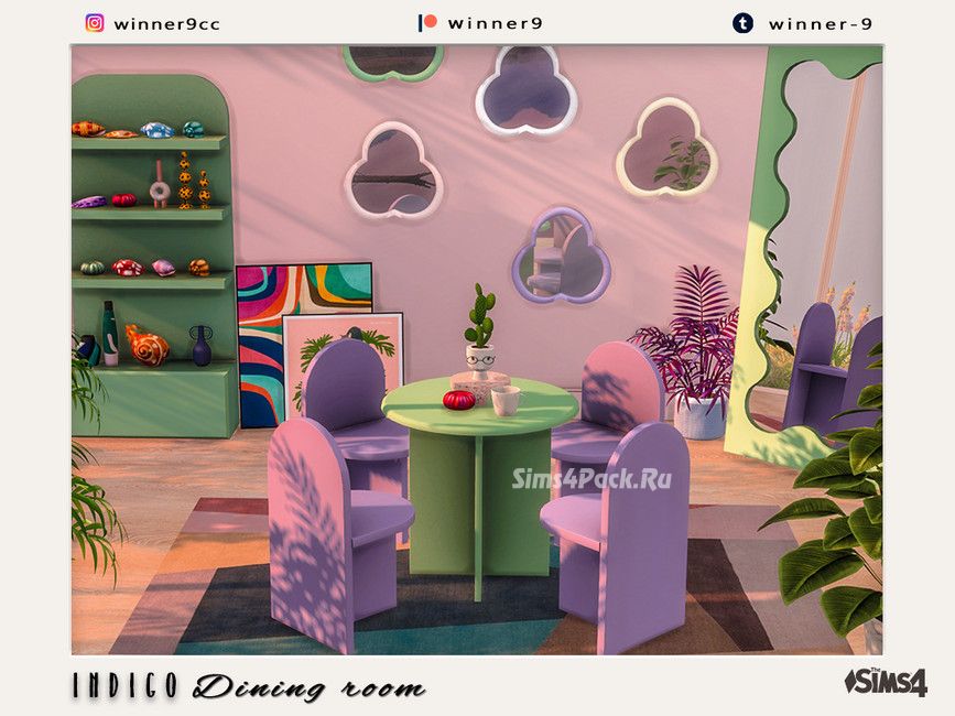 Столовая "Indigo Dining room"