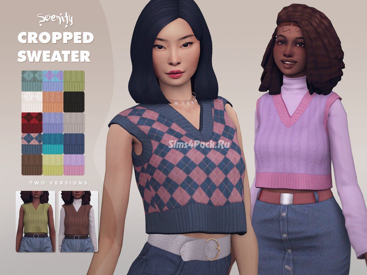 Женский жилет "cropped sweater vest"